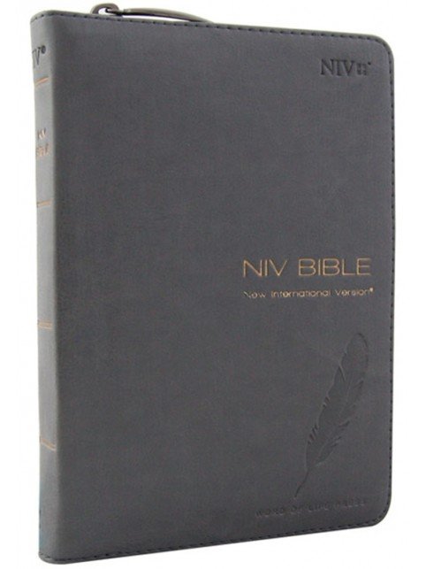 NIV BIBLE - 그레이