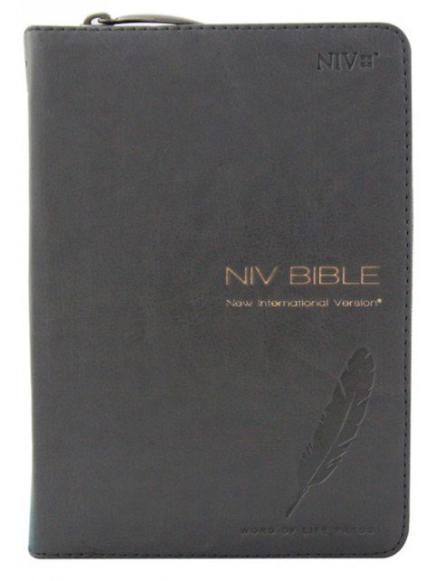 NIV BIBLE - 그레이