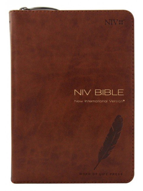 NIV BIBLE - 브라운