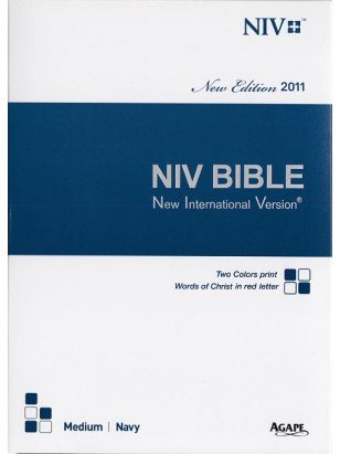영문 NIV성경(중/단본/색인/무지퍼)-네이비